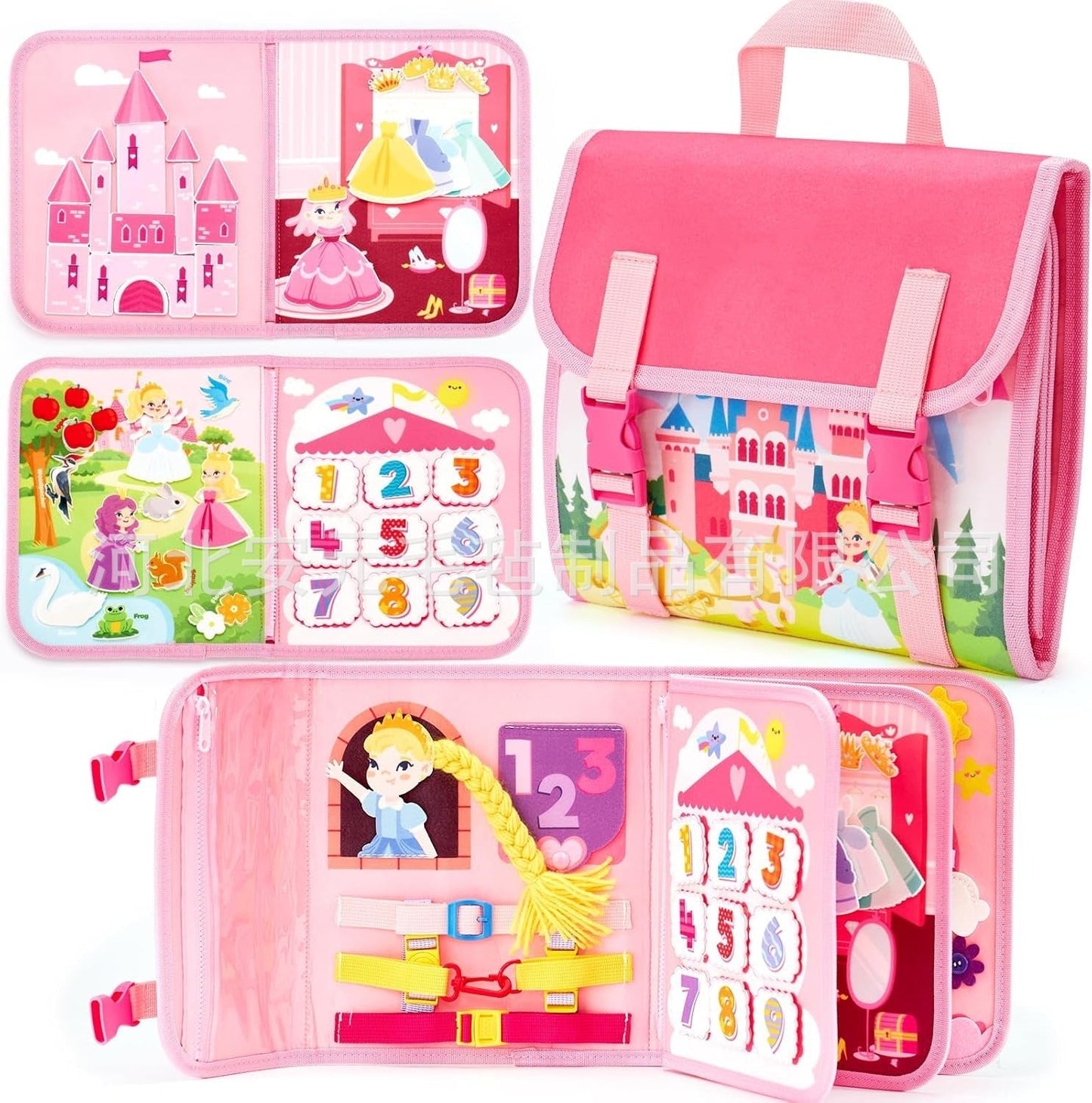 🔥 Blanket Learning Board Busy Board