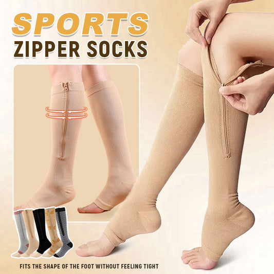 🏃‍♂️ Sports Zipper Socks – Comfort, Support & Easy On/Off
