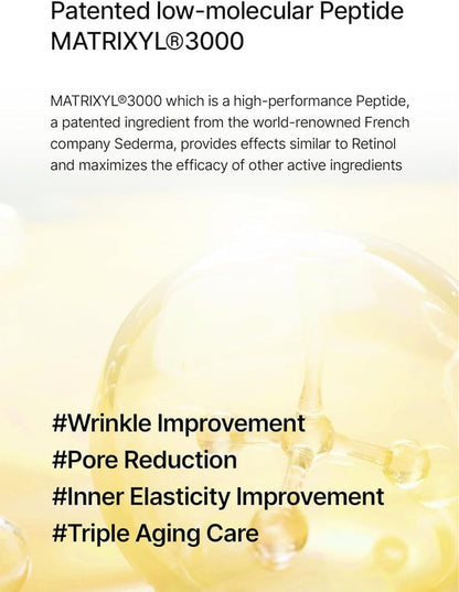 The Lowest Price Online🔥The Vita-A Retinal Shot Tightening Booster