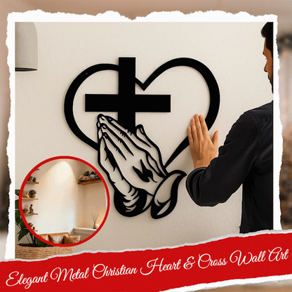 Elegant Metal Christian Heart & Cross Wall Art
